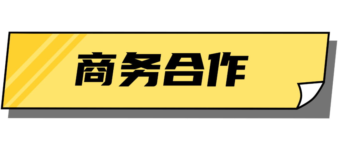 下班不关电脑的恶习，惹毛全国法律人