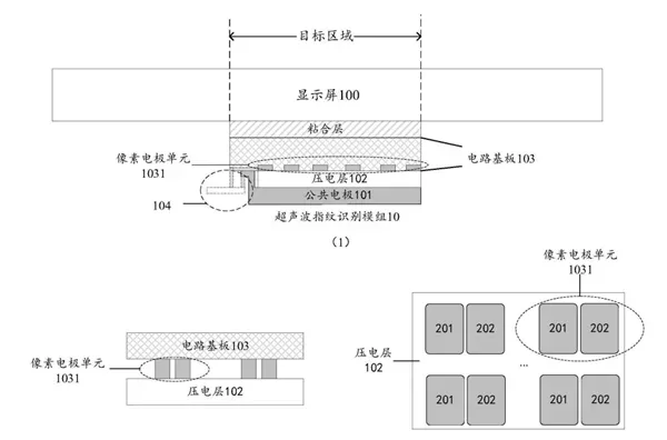 又一国产自研官宣！今天这个瓜，太解气了