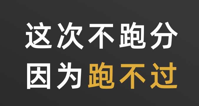 透明探索版 Mate 20 ？这款 2799 元新机把我看傻了