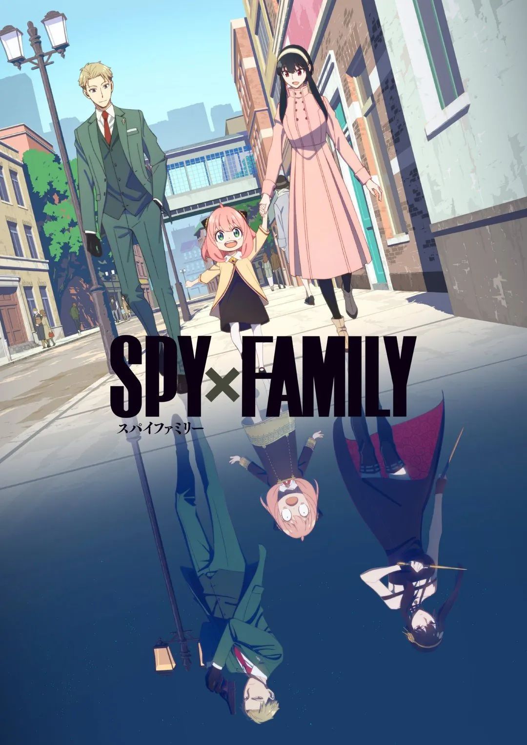 日本动画中的伪家庭，为何胜过全球无数人心中的原生家庭？