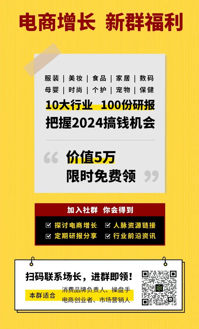 搞了一年大模型，科大讯飞怎么样了？