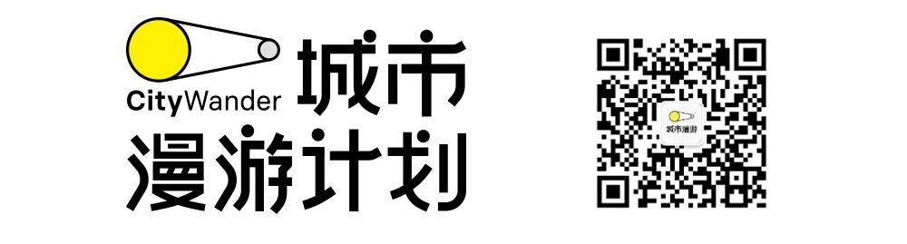 中国最魔幻的县城，挤满了外国人开的餐厅