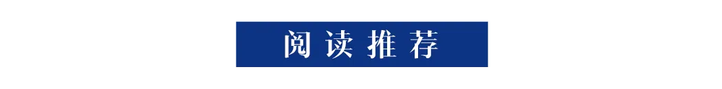 这个省有近千公里海岸线，可几乎不靠海吃饭