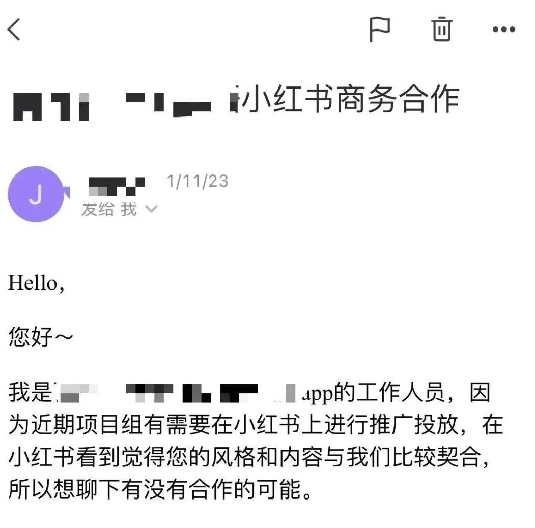 我在小红书晒新能源工牌：月入过万。