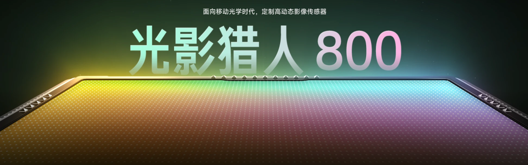 官方暗示！小米MIX新机真的要来了？