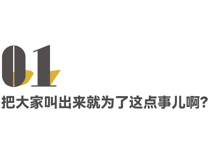 每年有多少警察为充气娃娃跑断腿？