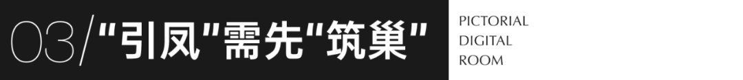 图数室丨中国大学宿舍为啥停留在80年代？