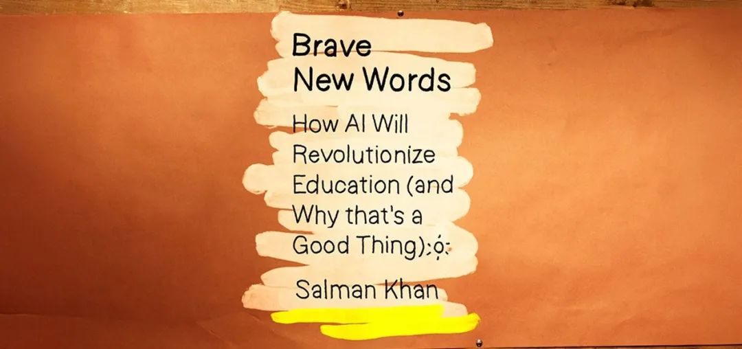 萨尔·可汗再次引领教育创新 | 盖茨书单