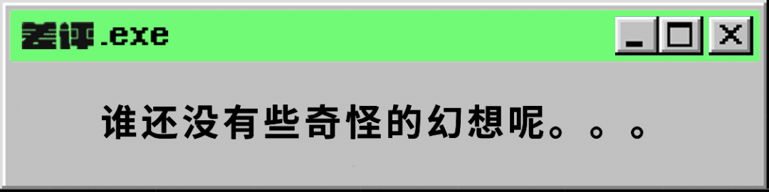 在这款爆火的APP里，我看到了年轻人都在想些啥。