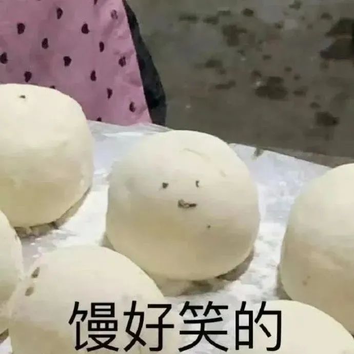 中国馒头在法国面包节杀疯了！网友：配上老干妈绝了