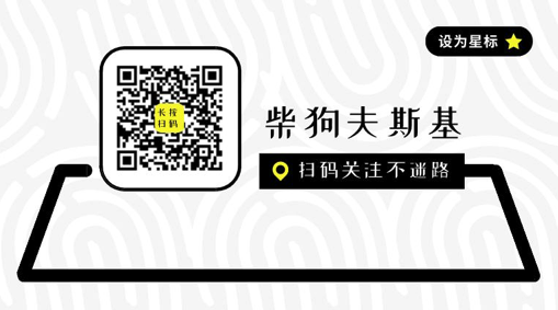 付费实习、20万内推进大厂……是啥网住了这届年轻人？