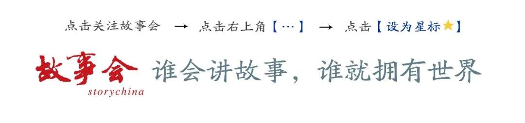 “你来看下爷爷嘛，明天爷爷要走了”：对着监控呼唤孙女的老人当晚自缢了……