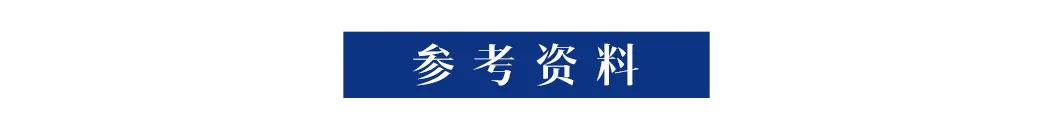 二十年前的“美丽刑具”翻红，我不理解