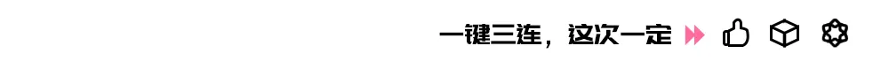 死亡金属，断头嘻哈，这番的女人你一个都hold不住