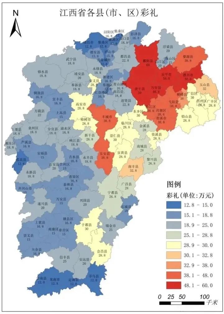 江西彩礼，把王婆也打倒了…