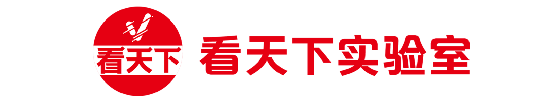 这届年轻人，正重新定义“轻体力劳动”