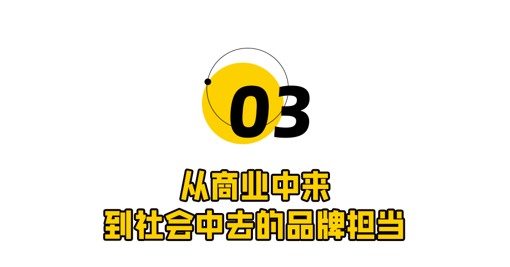 215亿，海澜之家再度炸场！