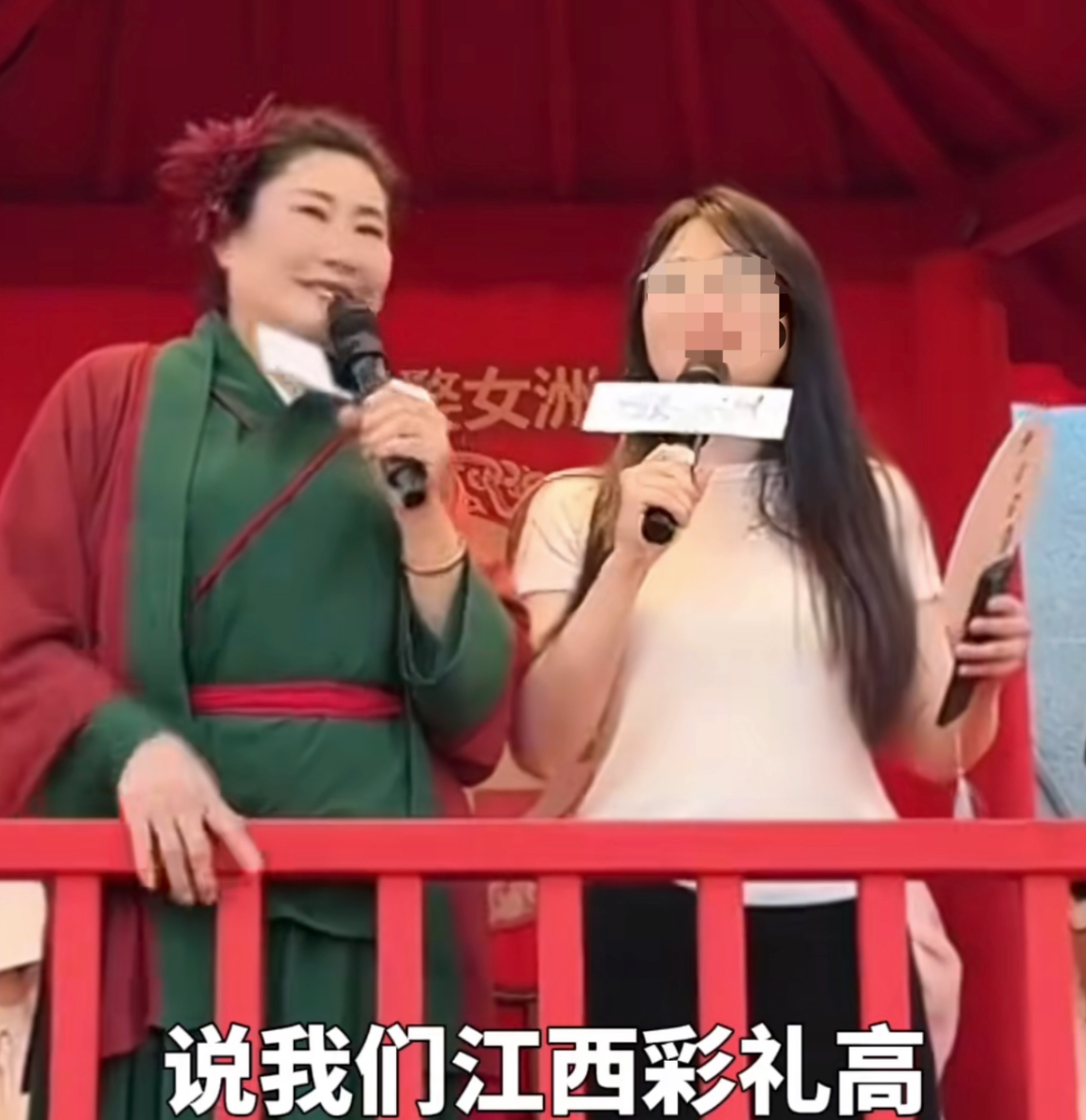 江西彩礼，把王婆也打倒了…