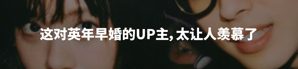 成为汽车UP主后，我攒了13辆车