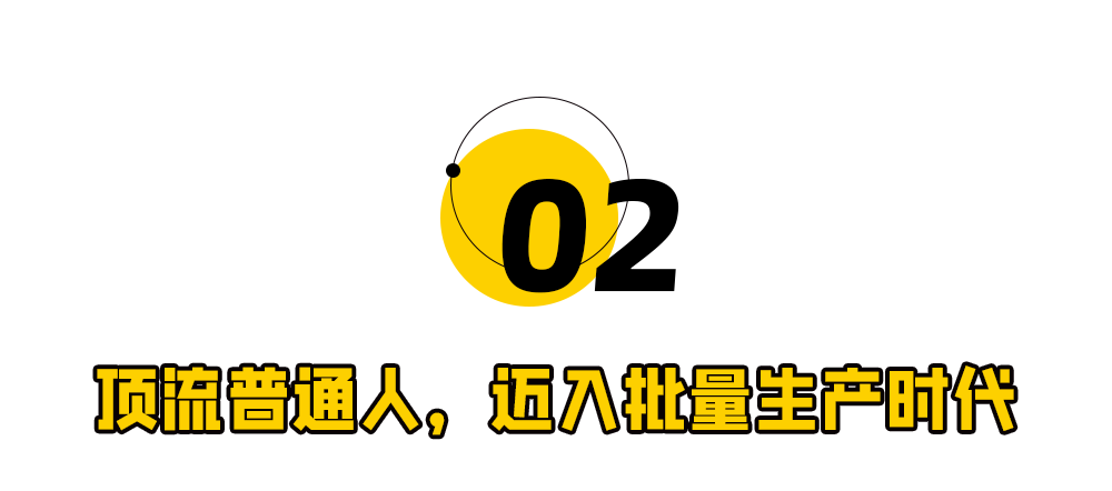 一个反诈老陈倒下去，千万“小陈”站起来