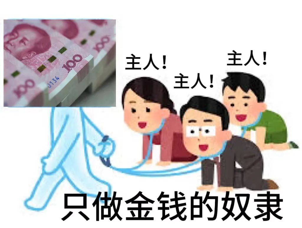 4399在日韩乱杀？不是哥们，说好的时代の眼泪呢？