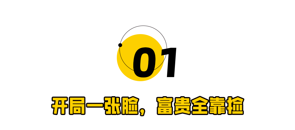 一个反诈老陈倒下去，千万“小陈”站起来