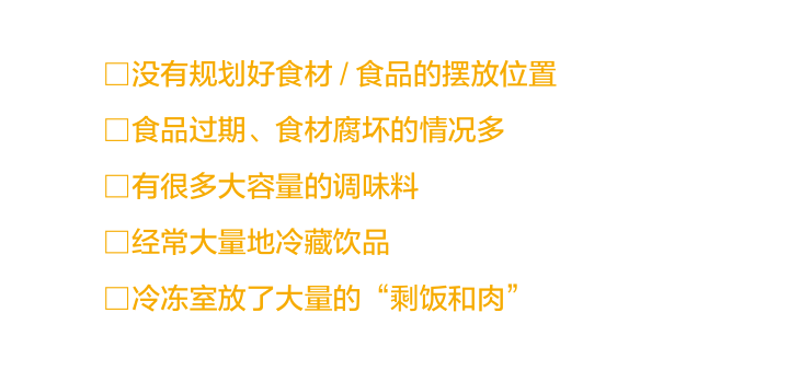 这 4 件事真的会让你离钱越来越远，很多人没意识到！