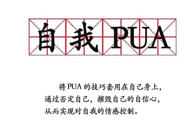 办贷款包入职！网贷平台勾结招聘中介，培训贷又杀疯了……