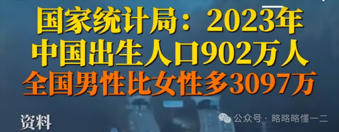 “青年老人”火上热搜！专家表示：破除年龄歧视，六七十岁再就业