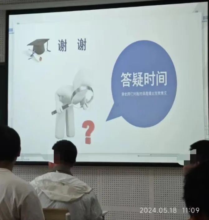 “以马为梦、老批指正”，还有什么是大学生干不出来的？