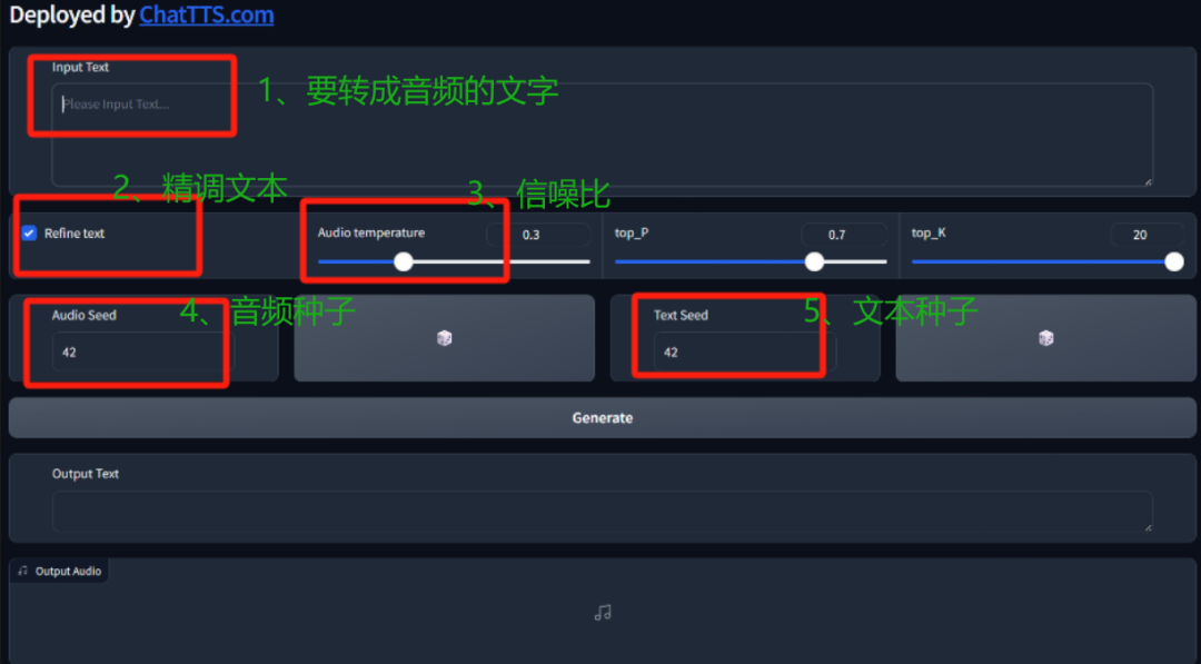 试了爆火全网的语音AI，我快分不清谁是真人了。。。