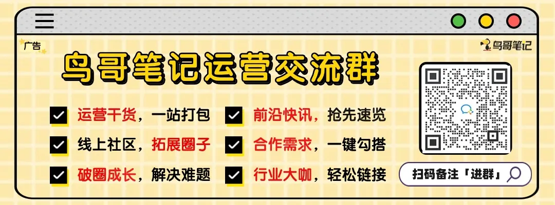 10个社群9个死！社群运营还有救吗？