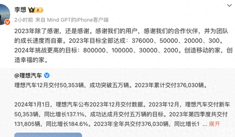 段子照进现实！裁员裁到大动脉，理想被传召回被裁员工…?