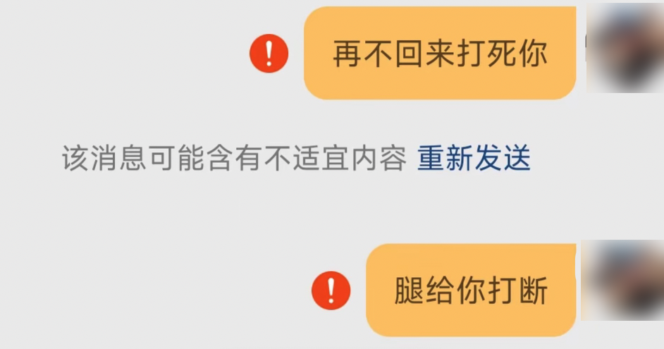 比华为还猛？！今天这国产第一，给全体网友都看傻了