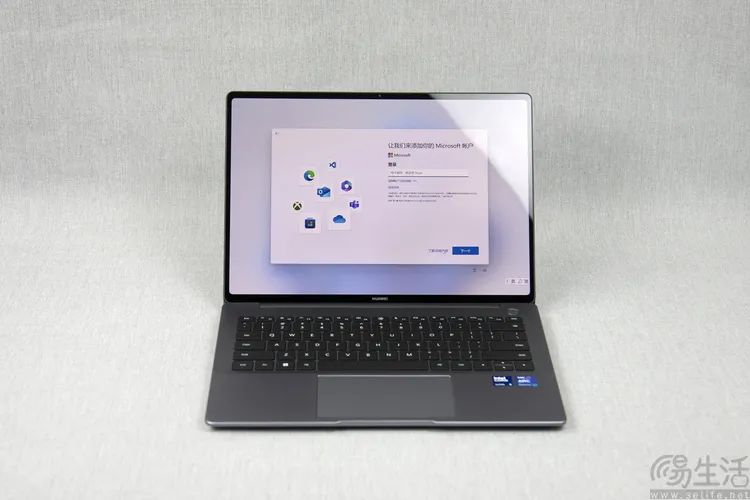 华为MateBook 14评测，由酷睿Ultra驱动AI体验
