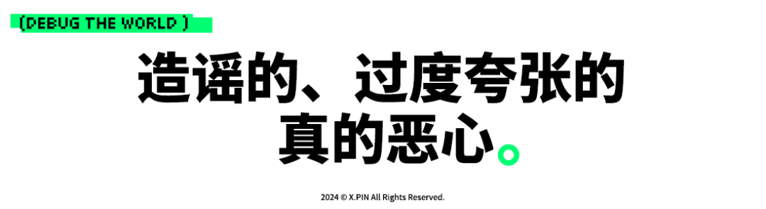 董宇辉成了618局外人，反倒是东方甄选好起来了？