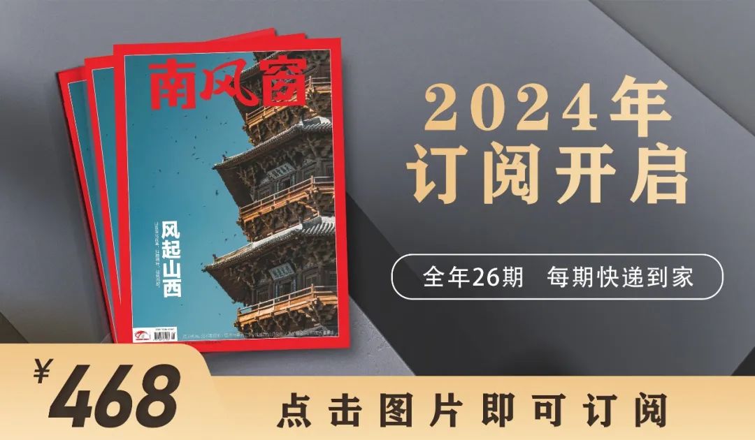 俞敏洪一句话，东方甄选30亿没了