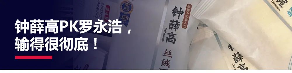 史上最低价！苹果在教华为做事？