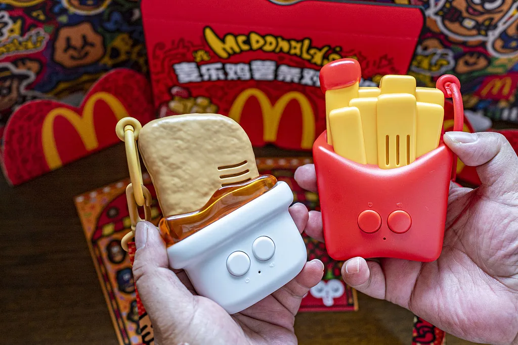 麦当劳，一家最会做玩具的快餐公司