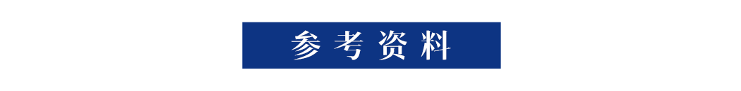 人均确诊ADHD，年轻人的新晋时尚单品