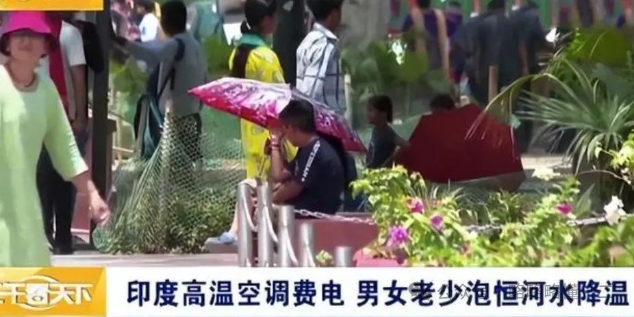 印度52.9度！中国留学生在高温下生活惹人心疼：下雨其实更要命！