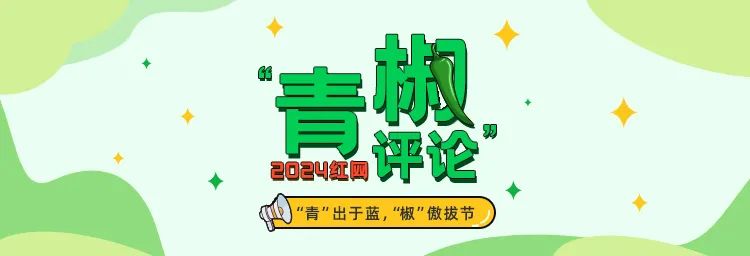 中老年人“土味视频”遭年轻人嘲讽：以包容之心对待不同年龄的文化差异