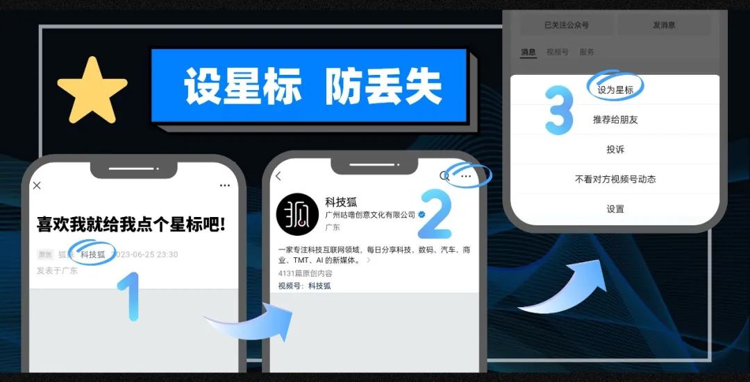 没屏幕、没电池、没摄像头！这可能是我见过最酷的手机了