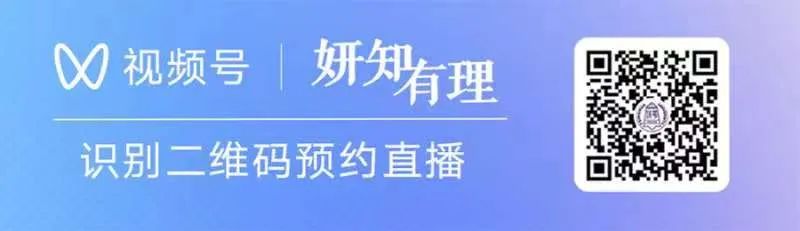 我们去了《黑神话：悟空》取景地，全程1500公里，震撼到词穷！