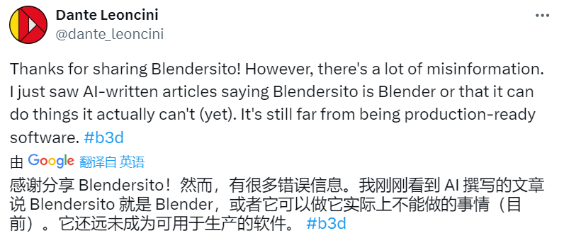 老式诺基亚手机玩blender！咱们CG圈也有自己的扫地僧了？