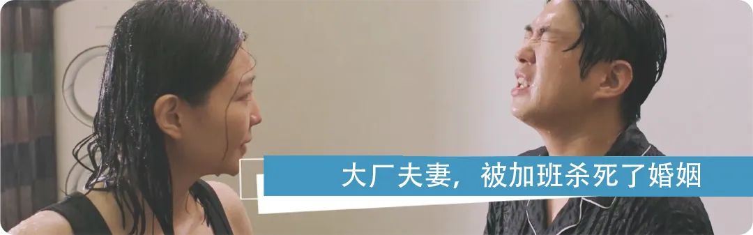 “蜜雪冰城都有平替了”，年轻人为省钱能多拼？